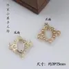 Accesorios Hechos a Mano para DIY, Aleación Conservante del Color por Electroforesis, Pinza para el Cabello Estilo Antiguo Etiqueta de Joyería, Pieza de Flor Conectora de Borla Porosa