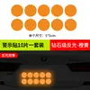Pegatinas Reflectantes para Coches, Motocicletas, Vehículos Eléctricos, Rayones de Carrocería de Advertencia, Cascos Decorativos, Pegatinas para Bicicletas, Pegatinas Reflectantes Nocturnas