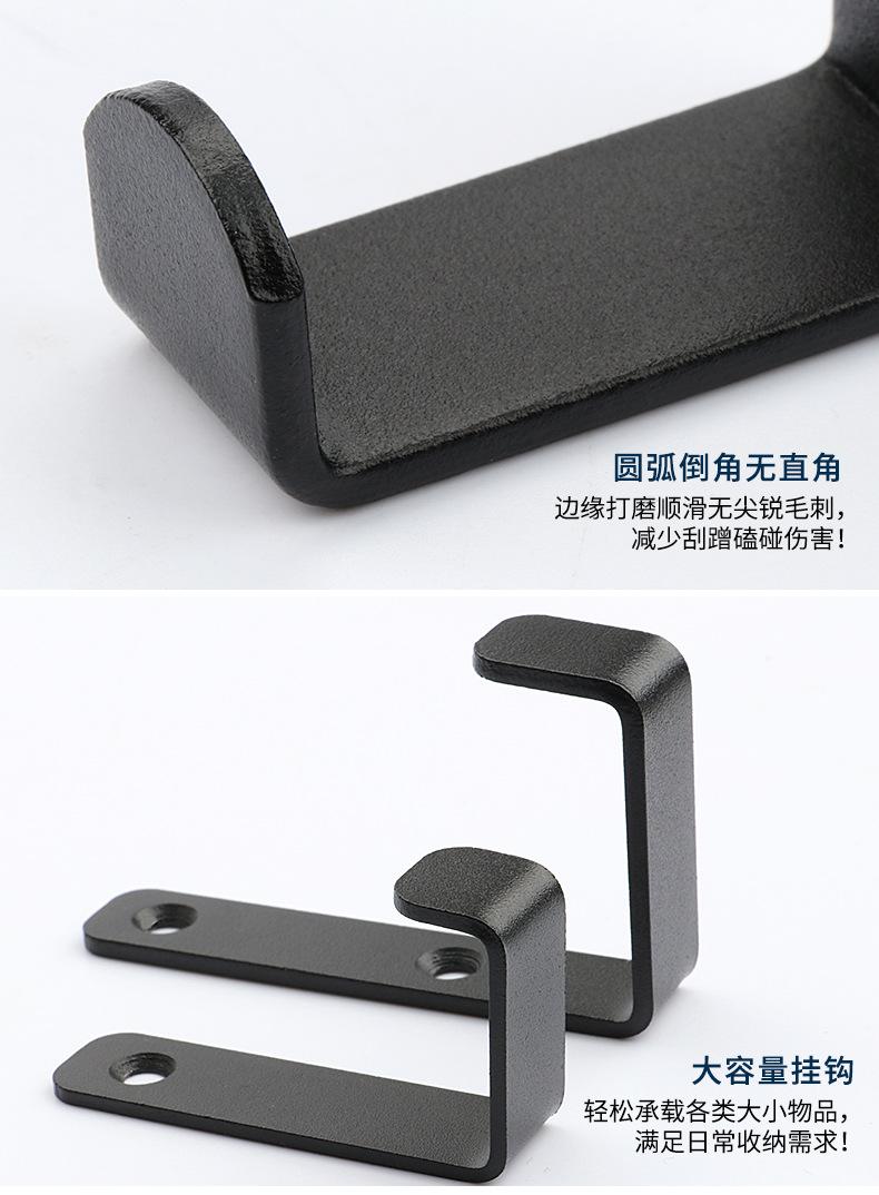 冷轧钢衣帽钩详情_11.jpg