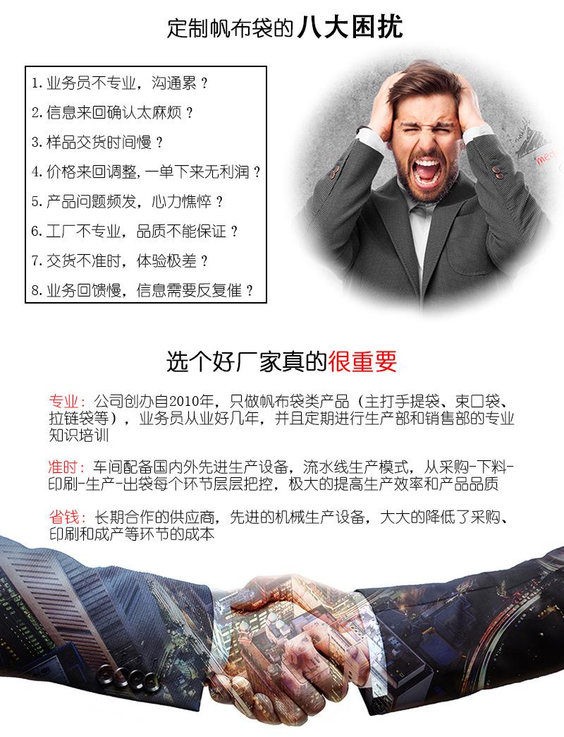 QQ图片20180718154259