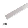 Tira Decorativa en Forma de T de Aleación de Aluminio 6810 cm Tira para Borde de Puerta de Armario Línea Metálica en Forma de T Panel de Puerta Ecológico Estilo Lujo Ligero