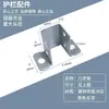 Conector Fijo para Columna de Tubo Cuadrado Soporte en Forma de U Barandilla Acero Zinc Accesorios para Barandilla de Balcón Clip para Pared Interior