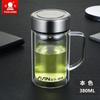 Taza de vidrio de doble capa Fuguang separación de té taza de burbujas para hombres taza de agua para negocios taza de oficina grabado LOGO venta al por mayor