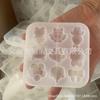 Jelly Wax Pinch Music DIY Material Package Fire Paint Seal Girl Mars Air Seal Head Goo Card Decompression Toy terno