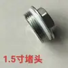 Tapón de purga de aire para colector de calefacción por suelo radiante, Tapa final de radiador, Tapón de manómetro totalmente de cobre, Válvula de purga de aire, Tapón de válvula de purga