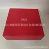 Caja de Regalo de Producto de Cuidado de la Piel de Alta Gama de Marca Grande Caja de Empaque de Agua de Esencia Caja de Regalo de Cosméticos de Marca Bolsa de Regalo de Perfume Empaque