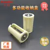 Atacado do Fabricante Conversor de Três Pilhas AA para Uma Pilha AA 3501B Paralelo 1.5V Seguro e Durável