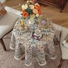 Lexuanxiu Mantel Jacquard de Lujo Ligero de Gama Alta Tela Decorativa Estilo Retro Americano Flor de Calabaza y Pájaro para Cafetería Hotel Fabricante