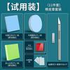 Kit de Talla de Sellos de Goma para Principiantes, Materiales DIY, Transferencia de Agua, Papel Ácido Sulfúrico Artístico, Arcilla para Sellos de Grabado