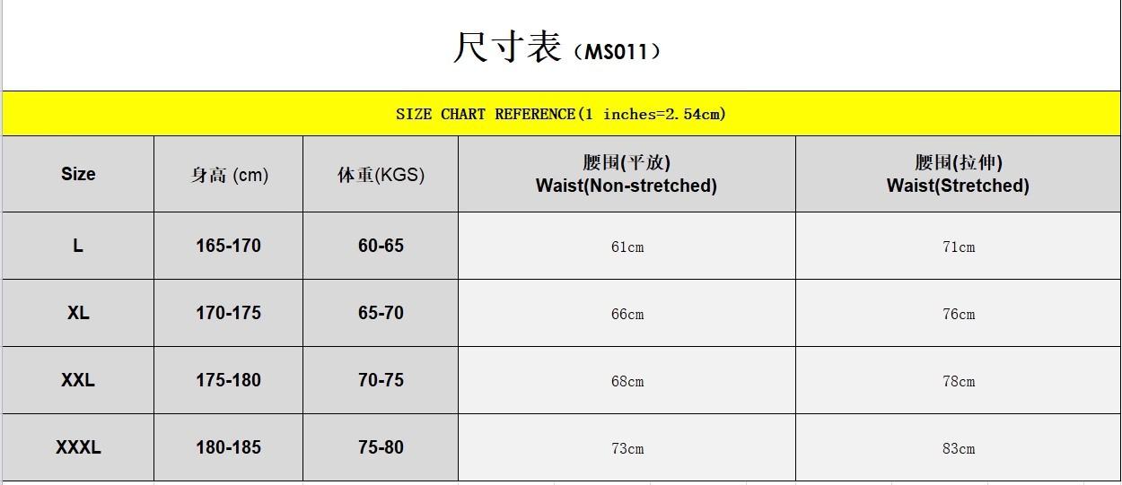男士泳裤尺寸表(MS011)