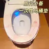 Película de Aislamiento Desechable para Baño, Película de Aislamiento con Punto de Ruptura, Película Azul, Película de Aislamiento Portátil para Viajes y Hoteles, Película de Aislamiento No Adhesiva