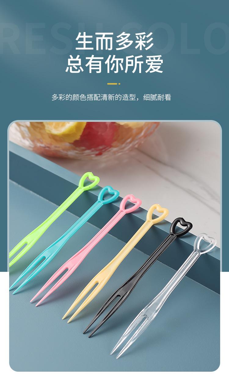 详情页_03