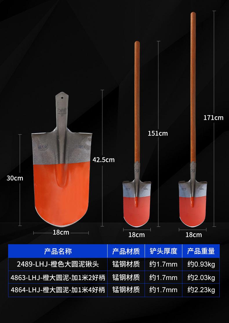 详情页_05.jpg