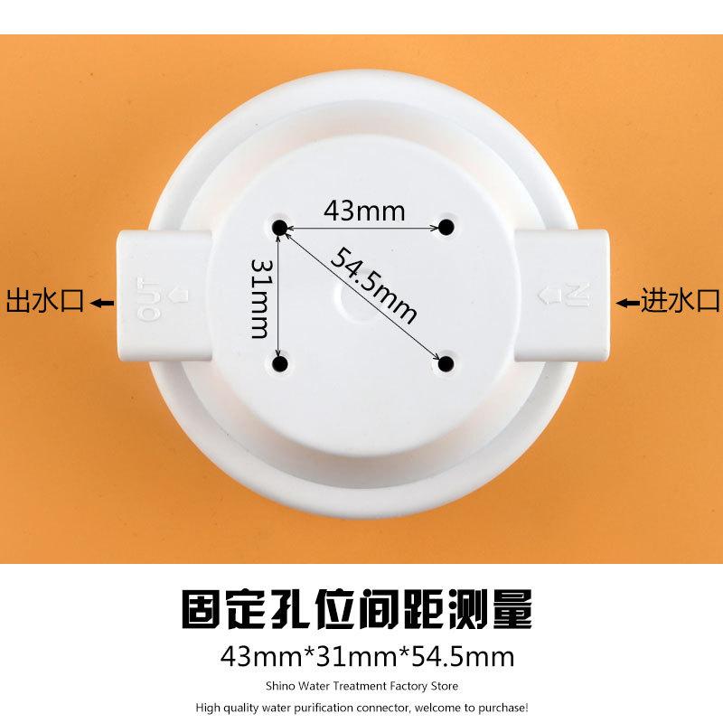 带筋滤瓶2分透明瓶8