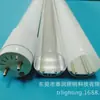 Kit de Tubo de Alumínio Revestido de Plástico T8 Personalizado de Duas Cores para Iluminação de Economia de Energia em Lojas Domésticas, Shoppings e Escritórios