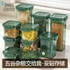 Frasco transparente para almacenar granos BNBSSnap-on para uso en la cocina, para almacenar productos secos, nueces y frijoles