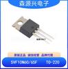Shilan Micro-SVF10N60F SVF10N65F Transistor de Efecto de Campo de Potencia MOS Canal N Modo de Mejora de Alto Voltaje