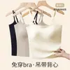 Venda Direta de Fábrica, Novo Modelo Quente de Vendas Transfronteiriças, Camisola Sexy com Glitter Fino para Mulheres, Confortável e com Suporte, Lindo Design nas Costas