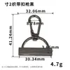 Hebilla para Correa de Doble Agujero Chapada en Stock, Gancho para Correa de Giro y Tornillo, Gancho para Accesorios de Ferretería para Bolsos DIY