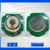 Carga inalámbrica de alta potencia 10W15W modo hombre grande esquema PCBA módulo transmisor de carga inalámbrica interfaz Tipo C