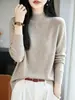 Nuevo Top de Punto de Terciopelo Andy para Mujer Otoño e Invierno, Diseño de Pedrería Hot-Fix con Perlas 'Rastro de Meteoro', Capa Interior Suave y Adelgazante