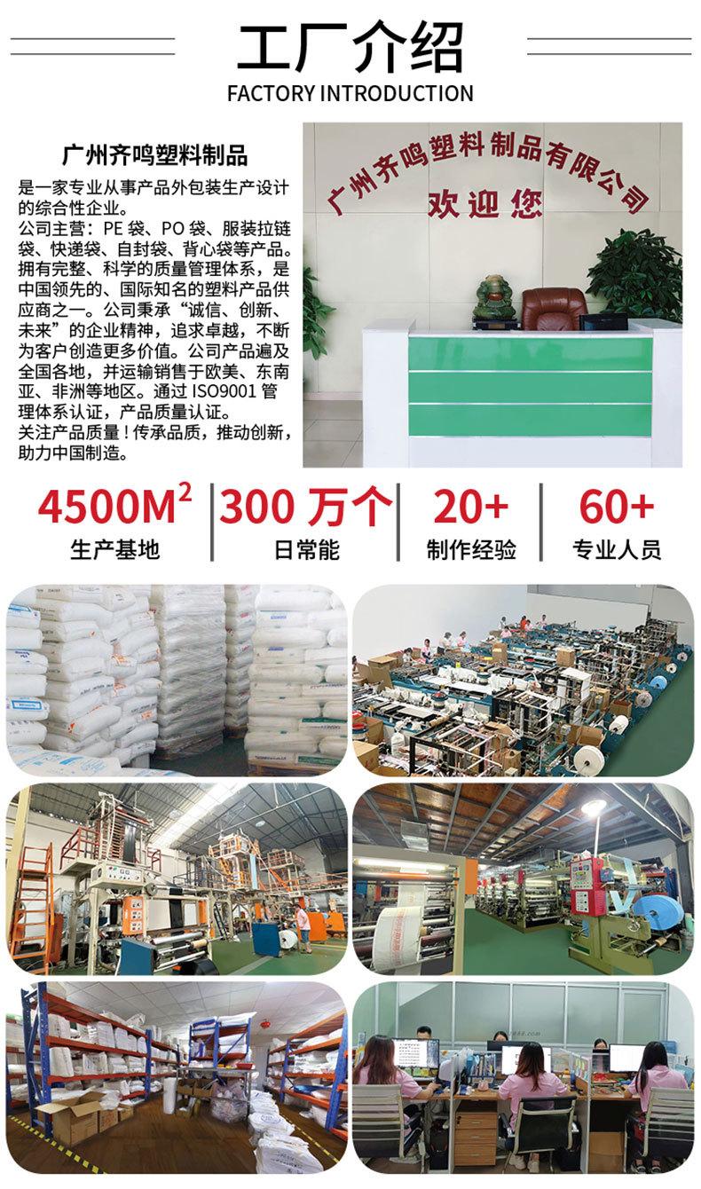 绿色_06