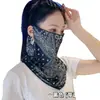 Mascarilla de Protección Solar, Mascarilla Facial de Seda Helada para Mujeres, Protección Completa del Cuello, Velo Delgado Integrado para Conducir, Protección UV, Diseño de Patrón Paisley, Diseño con Ganchos para las Orejas