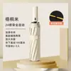 Paraguas automático resistente a la tormenta con logo impreso en stock, sombrilla grande de negocios para el sol, paraguas de regalo promocional para hombre