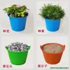 Cubo de Goma para Neumáticos, Cubo de Cemento, Cubo Gris Fuerte y Duradero para Obra, Cubo Redondo de Plástico para Flores, Cubo Doméstico