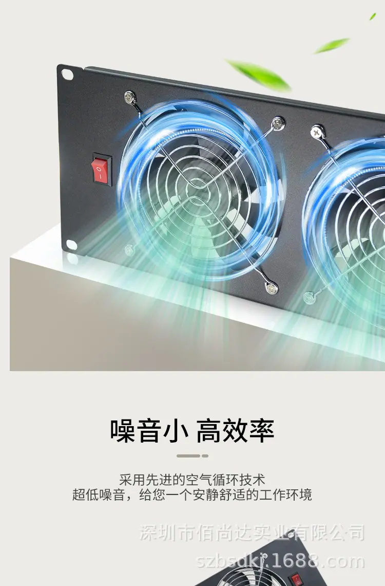 详情图_03.jpg