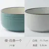 2 piezas de cuenco pequeño de cerámica defectuoso cuenco de arroz de 4.5 pulgadas cuenco pequeño para sopa cuenco para comer en casa hermoso hermoso color Nórdico