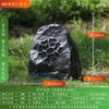 Spot al por mayor altavoces de piedra simulada para exteriores calidad y cantidad de especificaciones múltiples Lingjiao Stone Park Altavoces de jardín