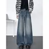 Jeans masculinos estilo high street americano com respingos de tinta e corte curvo, calças compridas largas de cintura baixa com corte reto para outono, calças masculinas lavadas