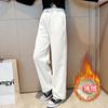 Pantalones de Primavera para Niñas 2025 Estilo Primavera Pantalones Casuales de Pierna Ancha Sueltos Pantalones de Chenilla para Niños Estilo Coreano de Moda