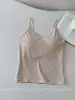 Novidades para o início do outono: Camisole listrada em Lyocell com bojo fixo, canelada, respirável, modeladora e com costas nuas, decote em U