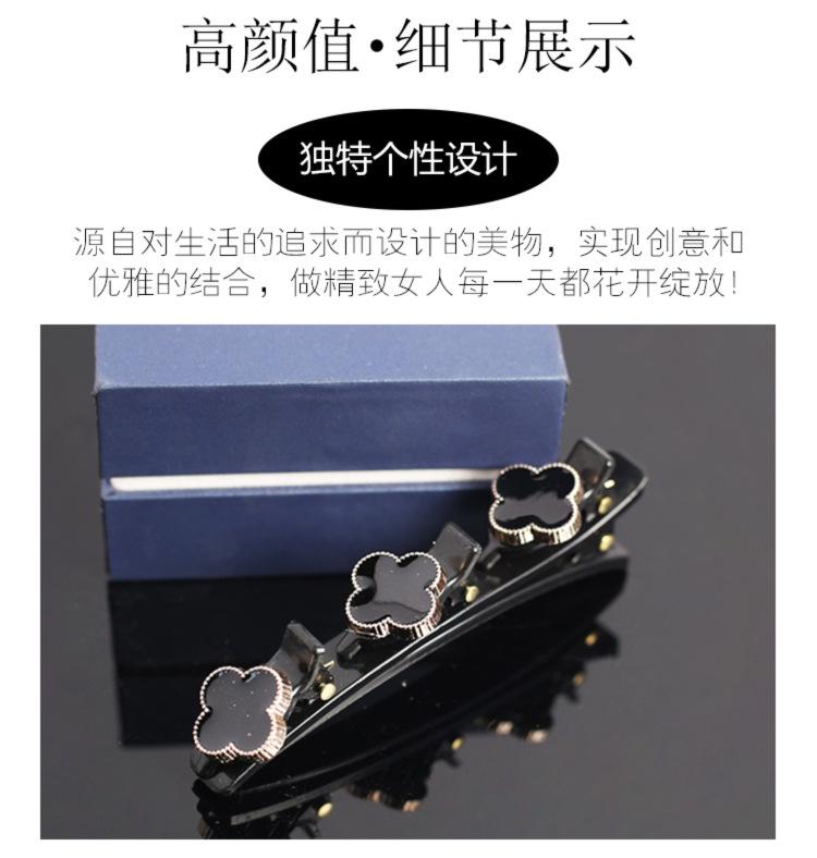 详情页拷贝_01.jpg