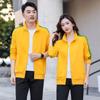 Traje de ropa grupal de primavera y otoño para hombres y mujeres Moda coreana Ropa deportiva casual para correr para hombres y mujeres Traje de pareja Logotipo