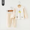 Roupas íntimas de bebê, algodão puro, roupas de outono, calças compridas, bebê, homens e mulheres, cardigan, base, terno quente, algodão confortável, roupas casuais para casa