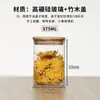 Frasco de Almacenamiento Redondo de Madera de Bambú con Tapa, Frasco de Almacenamiento Transparente para el Hogar, Frasco para Té, Frasco para Granos, Frasco de Alimentos de Gran Capacidad con Tapa, Frasco para Té de Flores