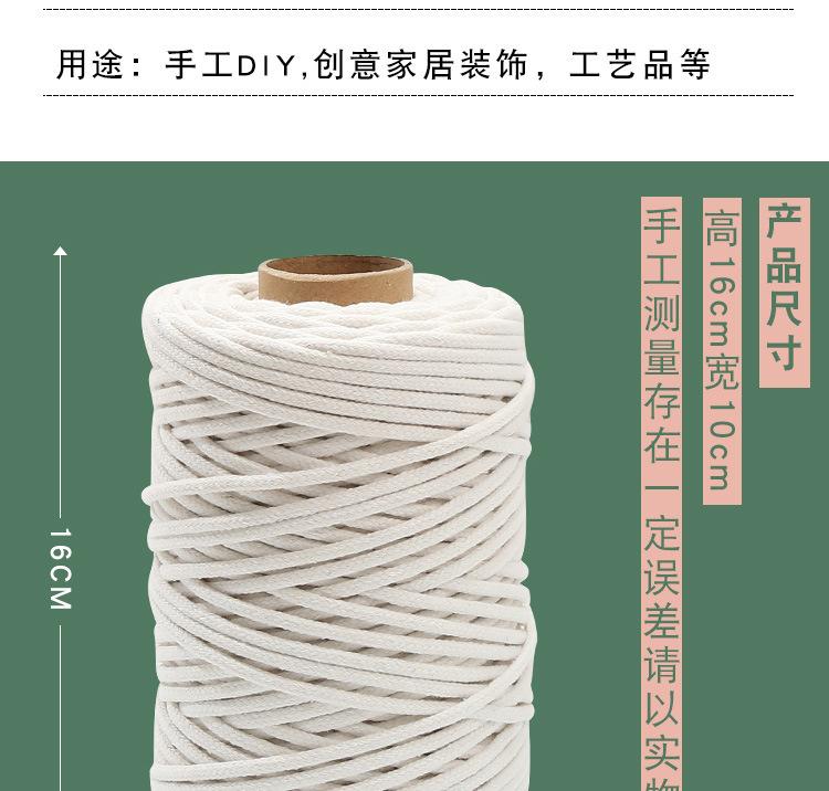 详情_04.jpg