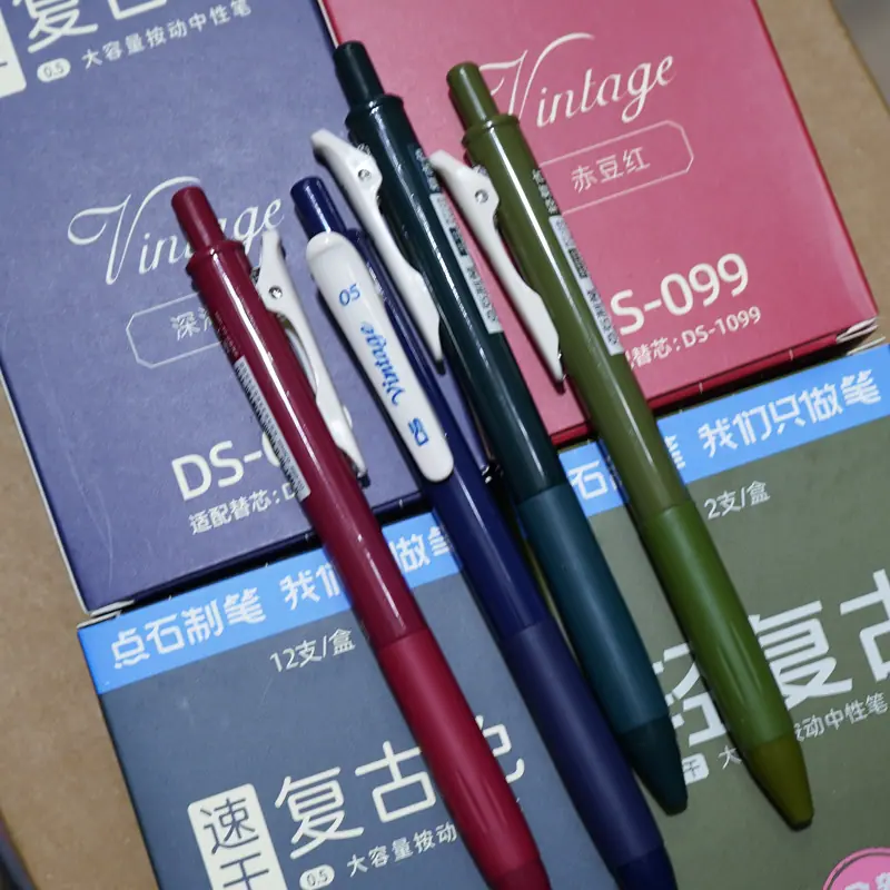 099主图1