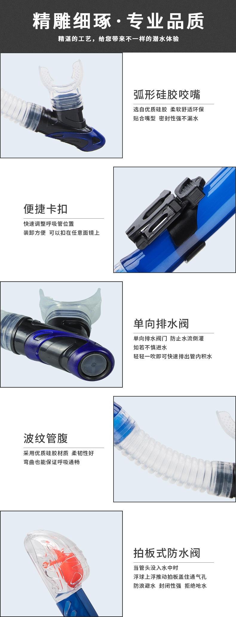 S08详情_05.jpg