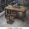 Conjunto de Mesa e Cadeiras Pequenas para Varanda de Apartamento, Mesa de Café de Madeira Maciça Estilo Chinês Novo para Escritório, Uma Mesa e Cinco Cadeiras, Mesa para Preparo de Chá Kung Fu para Uso Doméstico