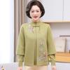 Mulheres de Meia-Idade e Idosas 50 e 60 Anos Suéter Cardigan para Mãe Outwear de Primavera e Outono para Idosos Terno de Duas Peças de Outono para Mãe