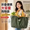 En stock bolsa plegable ecológica bolsa de almacenamiento portátil de mano bolsa de tela de un solo hombro impermeable bolsa de compras para supermercado fabricante dropshipping