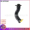 Lr115269 J9C11826 Tubería de Agua Adecuada para Land Rover Discovery Sport 2015