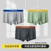 Venta Directa Ropa Interior Masculina Transpirable Elástica Amigable con la Piel Boxer Shorts Venta al por Mayor Populares Boxer Briefs Dropshipping en Vivo