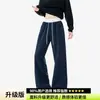 Calça moletom casual masculina com cós color block retrô americano, estilosa e descolada, modelagem solta, calças de perna reta levemente alargada com perna curva