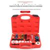 Ferramenta removedora de tubo de freon de ar condicionado automotivo, tubo frio, conector rápido, tubo de combustível, tubo, compressor
