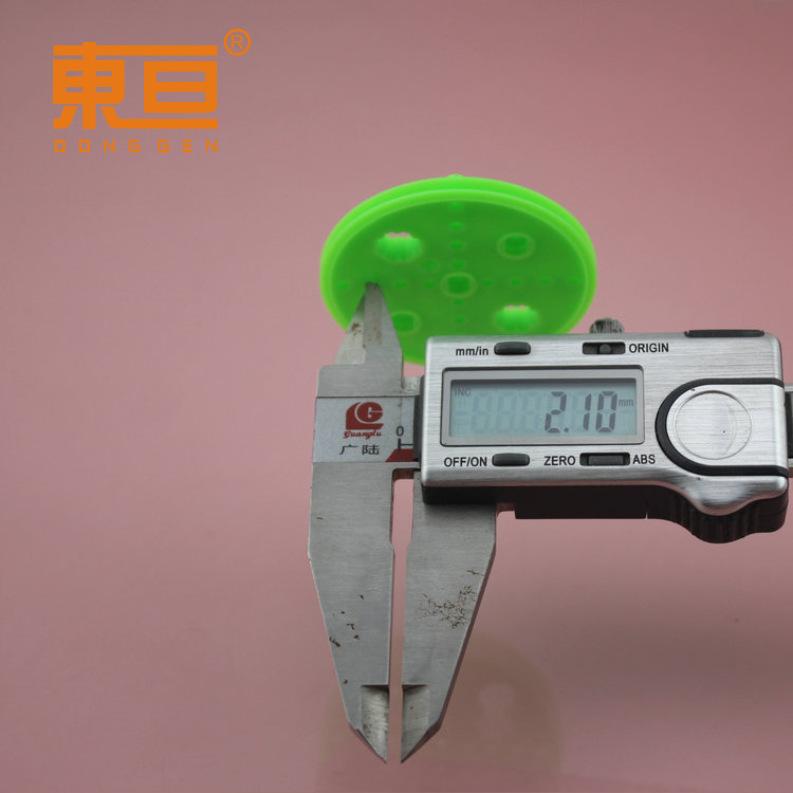 Φ482A2AB绿8.png